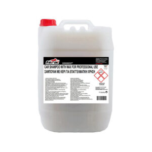 Feral Σαμπουάν με Κερί Σαμπουάν Πλυσίματος Αυτοκινήτου με Κερί 20LΚωδικός: 18186