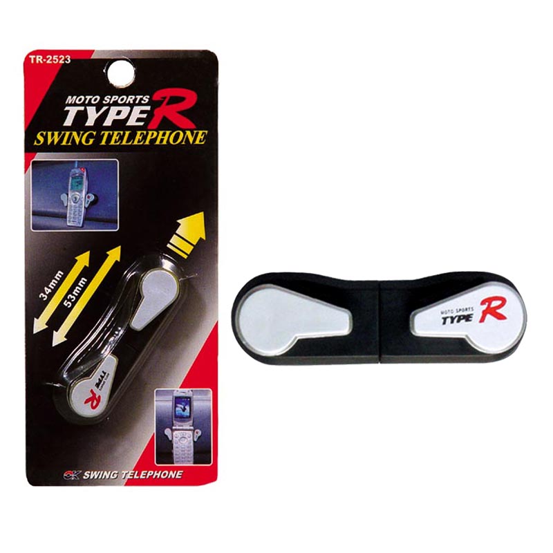 0002115-1-thhkh-kinhtoy-aytokinhtoy-swing-tr-2523-8527-02