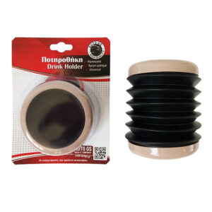 Auto Gs Ποτηροθήκη Αυτοκινήτου Φυσαρμόνικα 1 Θέσης με Αυτοκόλλητη Ταινία Μπεζ σε Μπεζ ΧρώμαΚωδικός: 41171