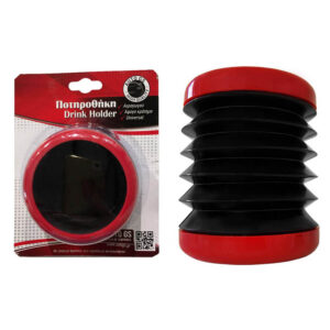 Auto Gs Ποτηροθήκη Αυτοκινήτου Φυσαρμόνικα 1 Θέσης με Αυτοκόλλητη ΤαινίαΚωδικός: 41172