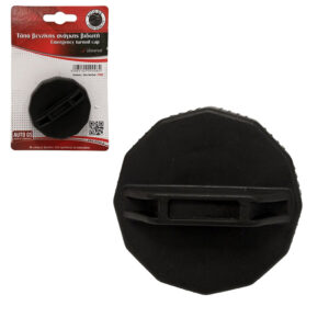 Auto Gs Τάπα Ανάγκης ΑυτοκινήτουΚωδικός: 29008