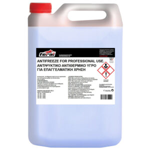 Feral Συμπυκνωμένο Αντιψυκτικό Υγρό Ψυγείου Μοτοσυκλέτας -36°C 4lt