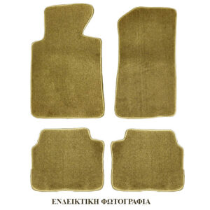 Carner Σετ Μπροστινά και Πίσω Πατάκια 4τμχ για Audi A4 2001-2004 ΜπεζΚωδικός: 0013145