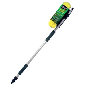 Guard Τηλεσκοπική Σκούπα Πλυσίματος Αυτοκινήτου με Παροχή Νερού 100-160cmΚωδικός: 0015272