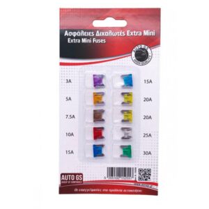 Auto Gs Ασφάλεια Αυτοκινήτου Extra Mini 10τμχΚωδικός: 19285