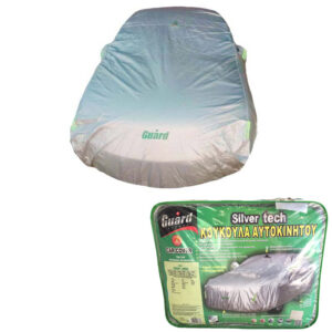 Guard Sedan Κουκούλα Αυτοκινήτου με Τσάντα Μεταφοράς 452x157x152cm Αδιάβροχη Large για SedanΚωδικός: 1046