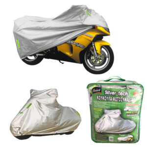 Guard Κουκούλα Μηχανής Αδιάβροχη Silvertech Large Μ265xΠ105xΥ125εκ.Κωδικός: 022450