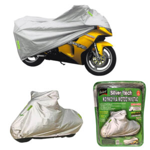 Guard Κουκούλα Μηχανής Αδιάβροχη Silver Tech Extra Large Μ290xΠ110xΥ140εκ.Κωδικός: 02775