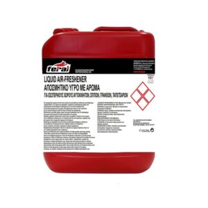 Feral Αρωματικό Υγρό Αυτοκινήτου Fruity Collection Vanilla 5ltΚωδικός: 18804