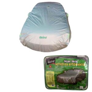 Guard SilverTech Κουκούλα με Τσάντα Μεταφοράς 508x156x132cm Αδιάβροχη XXLarge για Sedan που Στερεώνεται με ΛάστιχοΚωδικός: 0025132