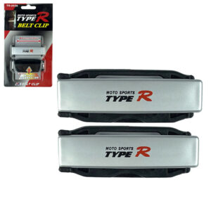 Auto Gs TR-2501 Στοπ Ζώνης Ασφαλείας Ασημί Type-R 2τμχ σε Ασημί ΧρώμαΚωδικός: 0002364