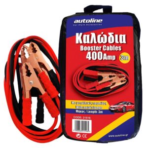 Autoline Καλώδια Εκκίνησης Μπαταρίας Αυτοκινήτου 400A 3mΚωδικός: 37302