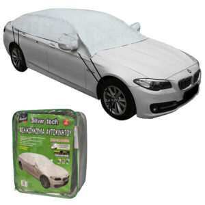 Guard Ημικουκούλα Αυτοκινήτου Αυτοκινήτου για 2 240x150x60cm Αδιάβροχη Small που Στερεώνεται με ΙμάντεςΚωδικός: 0029917