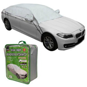 Guard Ημικουκούλα Αυτοκινήτου με Τσάντα Μεταφοράς 290x150x60cm Αδιάβροχη Large για Hatchback / Coupe που Στερεώνεται με ΙμάντεςΚωδικός: 02778