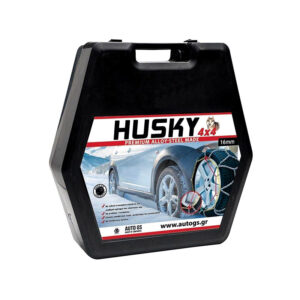 Auto Gs Husky 267 Αντιολισθητικές Αλυσίδες Πάχους 16mm Αυτοκινήτου 4x4 2τμχΚωδικός: 10073