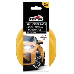 Σφουγγάρια Γυαλίσματος Detaling Pro Feral Applicator Pad Κίτρινο 12,5cm 2 Τεμάχια Universal Fεrαl