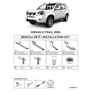 Βάσεις Πλαινών Σκαλοπατιών Dma Nissan Qashqai 2007-2014 Suv J10 Qashqai +2 2009-2014 Suv Nj10 X-trail 2007-2014 Suv T31Κωδικός: 0033200