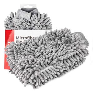 AMiO Γάντι Καθαρισμού Αυτοκινήτου Κωδικός: 01750