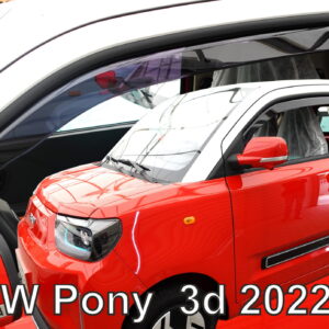 Heko-ανεμοθραύστες Παραθύρων Baw Pony 2022 > 3πορτο Υλικό Acrylic Φιμέ-2 Τεμ Ανεμ15021 Ανεμ.15021 Κωδικός: 15021