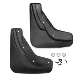 Novline Μπροστινοί Λασπωτήρες Αυτοκινήτου Εμπρός για Skoda Karoq 5D 2020 2τμχ 2τμχ Κωδικός: NLF.A0N032.F13