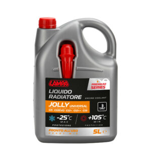 Lampa Αντιψυκτικό Παραφλού Ψυγείου Αυτοκινήτου G11 / G12+ / G12++ / G13 -25°C 1lt