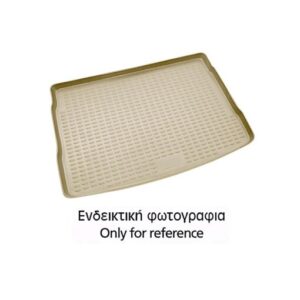 Novline Πατάκι Πορτμπαγκάζ Τύπου Σκαφάκι για BMW X5 1999-2007 Μπεζ Κωδικός: NLC.05.29.B12B