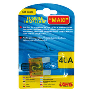 Lampa Maxi Blade Fuse 40A Ασφάλεια Αυτοκινήτου Μαχαιρωτή Κωδικός: L7007.4