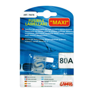 Lampa Maxi Blade Fuse 80A Ασφάλεια Αυτοκινήτου Μαχαιρωτή Κωδικός: L7007.8