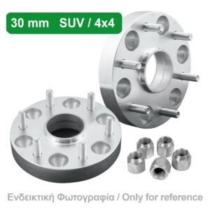 Lampa M27 Αποστάτες Τροχών Αυτοκινήτου 30mm (5x114) για Honda CR-V / CR-Z 2τμχ Κωδικός: L4872.7