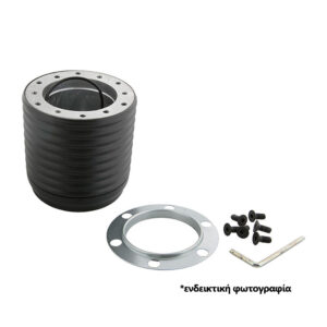 Luisi Κώνος Τιμονιού Κωδικός: MAC6849