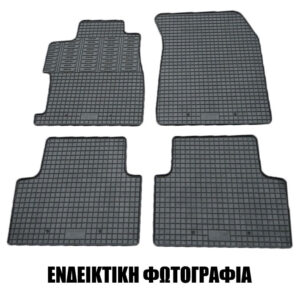 Lampa Σετ Μπροστινά και Πίσω Πατάκια 4τμχ Τύπου Σκαφάκι για Audi A6 2012+ Μαύρα Κωδικός: L2437.9