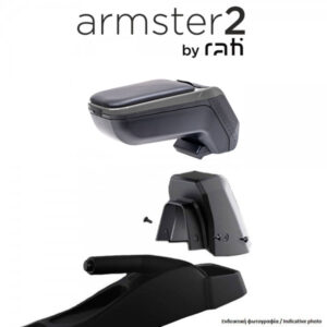 Rati Armster Τεμπέλης Αυτοκινήτου από Δερματίνη Συμβατός με Suzuki Vitara 2015+ Γκρι Χρώμα Κωδικός: C06286A