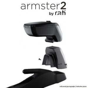 Rati Armster 2 Τεμπέλης Αυτοκινήτου από Δερματίνη Συμβατός με Peugeot 2008 2020+ σε Μαύρο ΧρώμαΚωδικός: C06231B