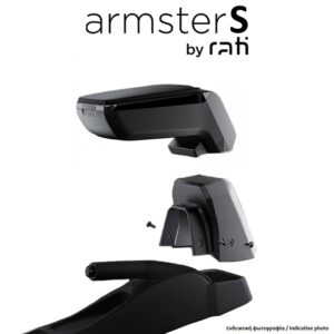 Rati Armster Τεμπέλης Αυτοκινήτου από Δερματίνη Συμβατός με Mercedes-Benz S Suzuki Swift 2017+ σε Μαύρο Χρώμα Κωδικός: C05530A